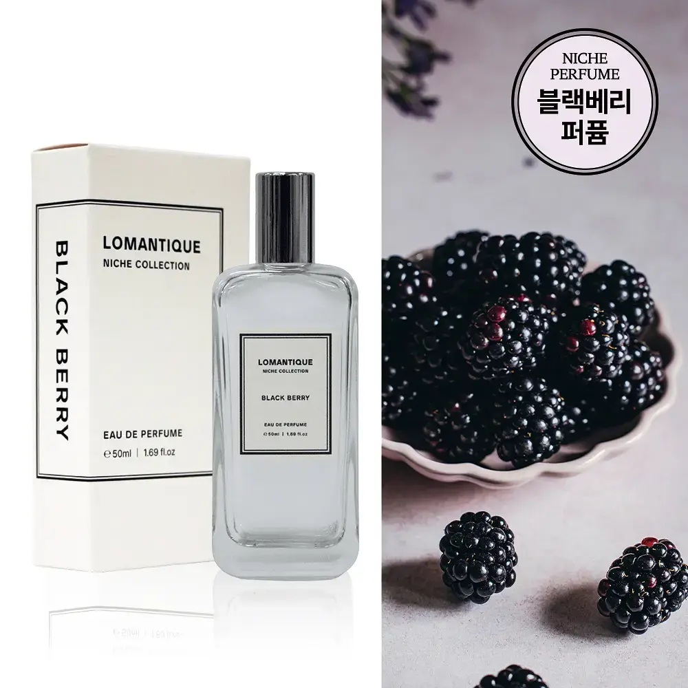 [명품향수/ 블랙베리&베이]로맨띠끄 블랙베리 퍼퓸 50ml